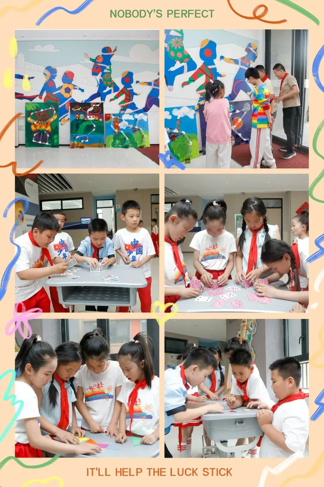 科技赋能 童心筑梦——开成小学“红领巾爱祖国”六一主题活动 第16张 科技赋能 童心筑梦——开成小学“红领巾爱祖国”六一主题活动 第16张