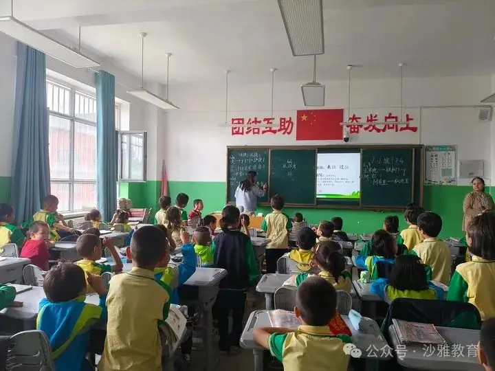 参观小学初体验 幼小衔接零距离——沙雅县海楼镇中心幼儿园组织大班幼儿走进沙雅县海楼镇中心校开启参观小学之旅 第4张 参观小学初体验 幼小衔接零距离——沙雅县海楼镇中心幼儿园组织大班幼儿走进沙雅县海楼镇中心校开启参观小学之旅 第4张