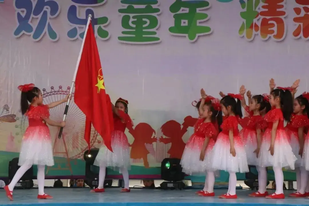 【三中三小教育集团】五家渠第三小学“红领巾爱祖国”庆六一芦笛校园艺术节文艺演出 第18张