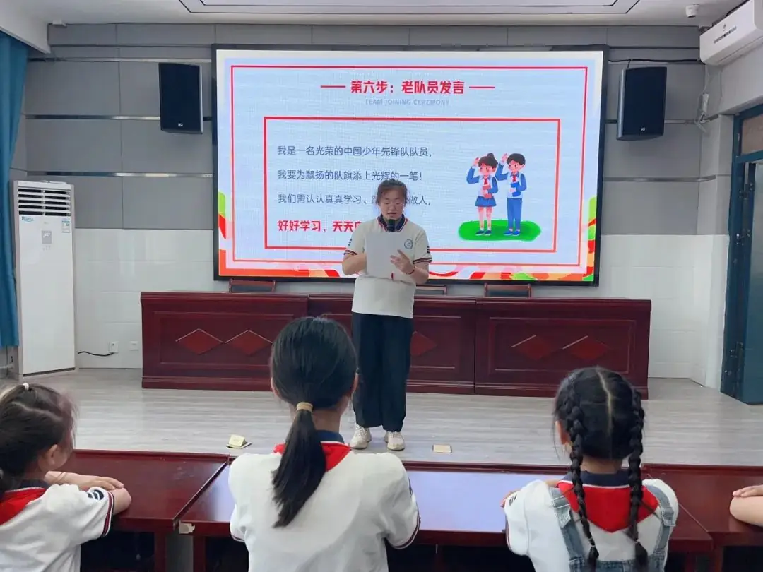 你好,红领巾 | 马城镇中心小学举行“逐梦新时代 争做好队员”入队仪式 第11张 你好,红领巾 | 马城镇中心小学举行“逐梦新时代 争做好队员”入队仪式 第11张