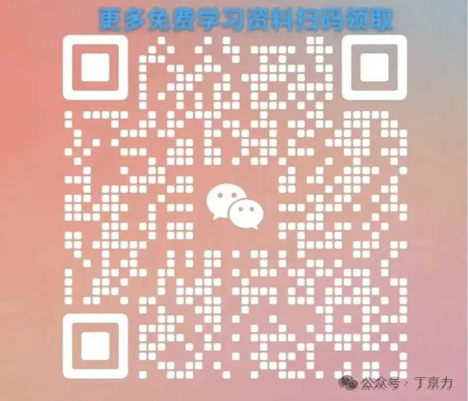 小学语文阅读理解万能公式 第6张 小学语文阅读理解万能公式 第6张