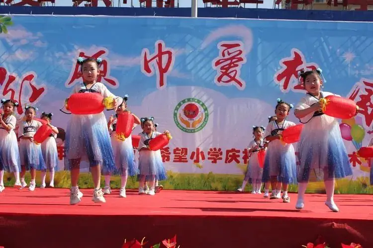 静乐县爱乐小学2024年庆“六一”文化艺术节活动 第20张 静乐县爱乐小学2024年庆“六一”文化艺术节活动 第20张