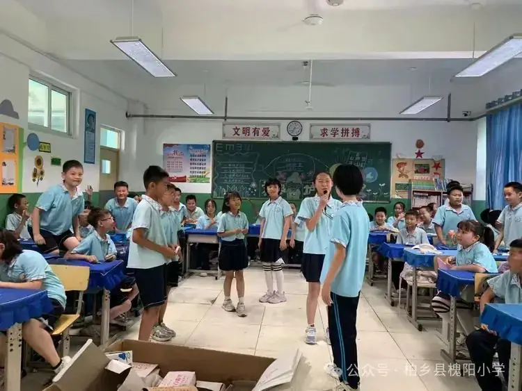 舞动童年 快乐六一——柏乡县槐阳小学四年级六一儿童节班级活动 第10张 舞动童年 快乐六一——柏乡县槐阳小学四年级六一儿童节班级活动 第10张