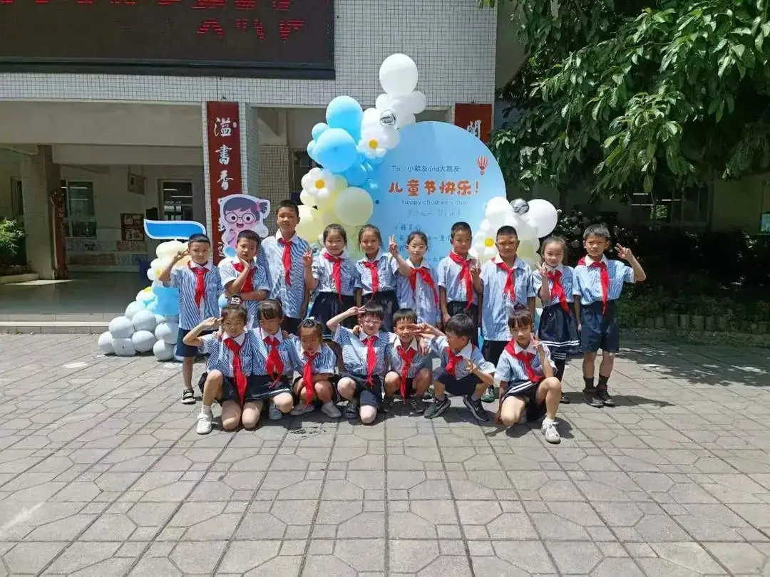 红领巾 爱祖国——记怀远小学教育集团2024年春新队员入队仪式 第45张 红领巾 爱祖国——记怀远小学教育集团2024年春新队员入队仪式 第45张