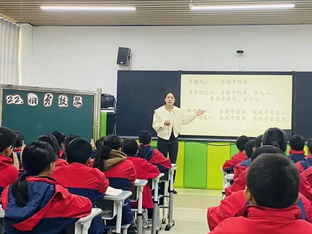江山市贺村第二小学2024年招生公告-第11张图片-四季读书网 江山市贺村第二小学2024年招生公告-第11张图片-四季读书网