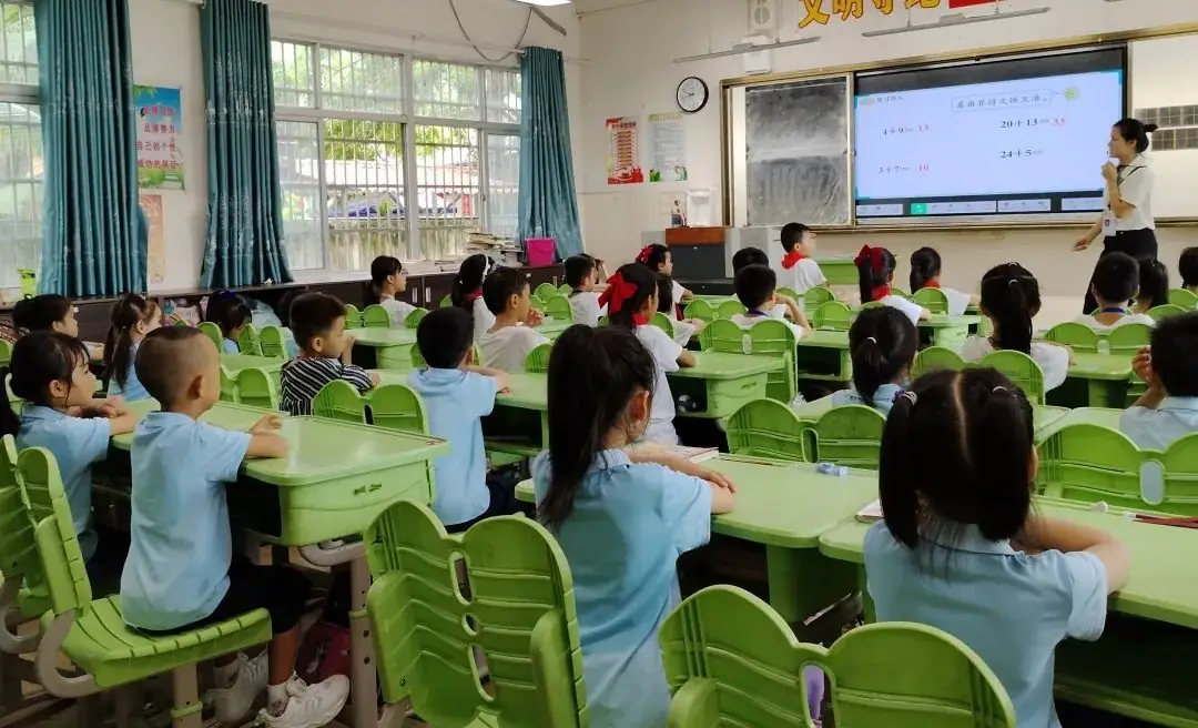 幼小衔接,我们相助共育——天涯区水蛟小学2024年幼小衔接系列活动 第22张 幼小衔接,我们相助共育——天涯区水蛟小学2024年幼小衔接系列活动 第22张
