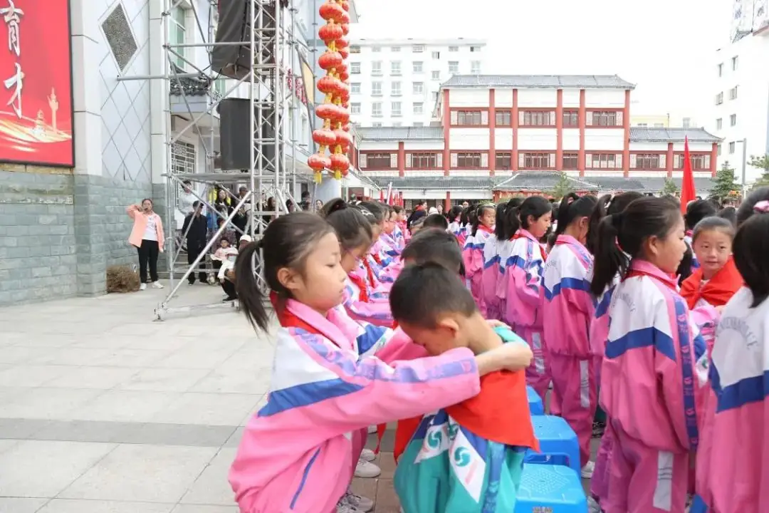 “红领巾爱祖国”——暨隆德县第一小学庆祝第74个“六・一”国际儿童节主题队日活动 第18张 “红领巾爱祖国”——暨隆德县第一小学庆祝第74个“六・一”国际儿童节主题队日活动 第18张