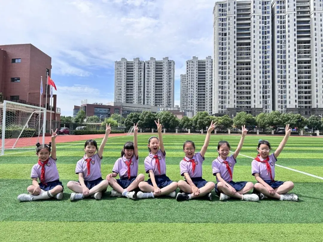 不负夏日,FUN肆一天——记高桥镇中心小学2024年六一系列庆祝活动 第37张