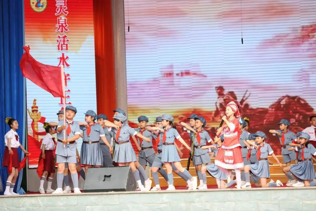 “红领巾爱祖国”——暨隆德县第一小学庆祝第74个“六・一”国际儿童节主题队日活动 第73张 “红领巾爱祖国”——暨隆德县第一小学庆祝第74个“六・一”国际儿童节主题队日活动 第73张