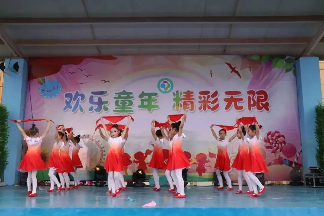 【三中三小教育集团】五家渠第三小学“红领巾爱祖国”庆六一芦笛校园艺术节文艺演出 第90张