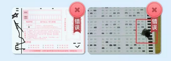 2024年深圳中考考场踩点攻略!-第11张图片-四季读书网