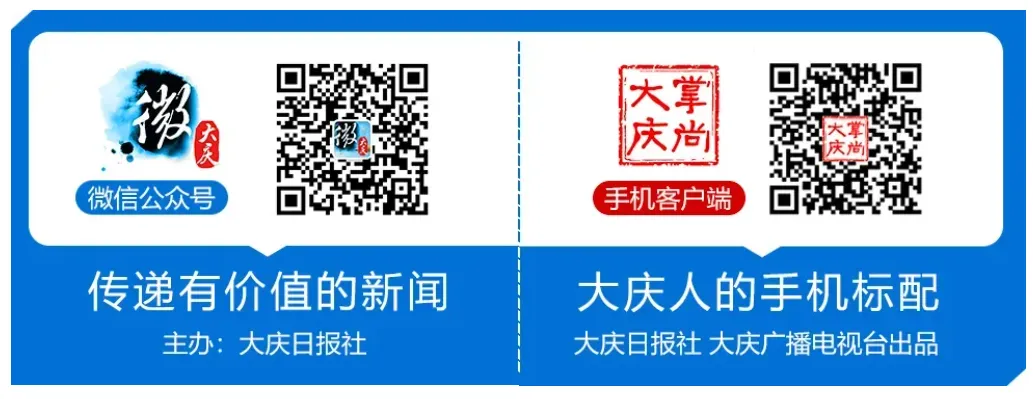 高考期间,我市这些公交免费乘坐、线路绕行! 第7张 高考期间,我市这些公交免费乘坐、线路绕行! 第7张