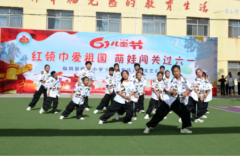 红领巾爱祖国 萌娃闯关过六一——临晋小学“庆六一”主题汇演暨综合实践活动纪实 第29张 红领巾爱祖国 萌娃闯关过六一——临晋小学“庆六一”主题汇演暨综合实践活动纪实 第29张