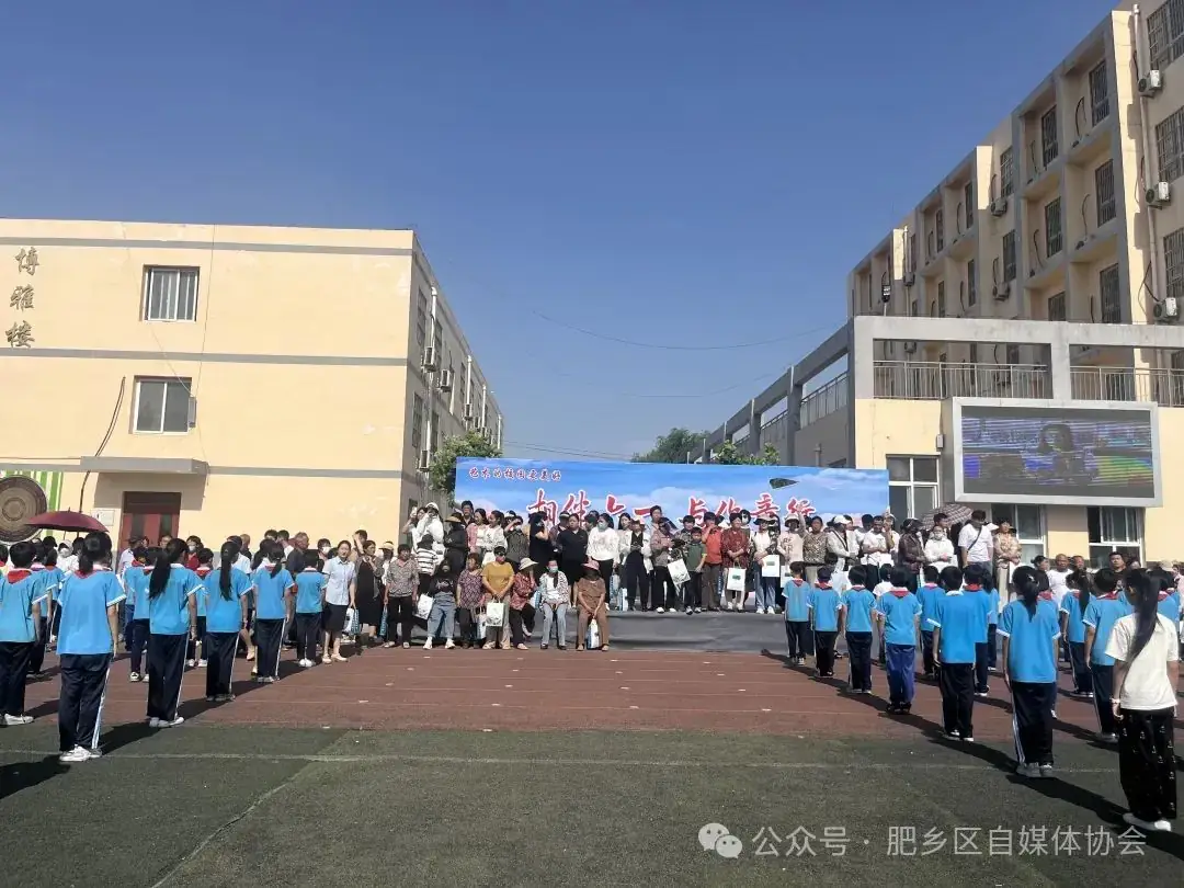 第五实验小学庆“六一”活动之“相伴六一 携手同行”儿童节家庭教育主题活动 第33张