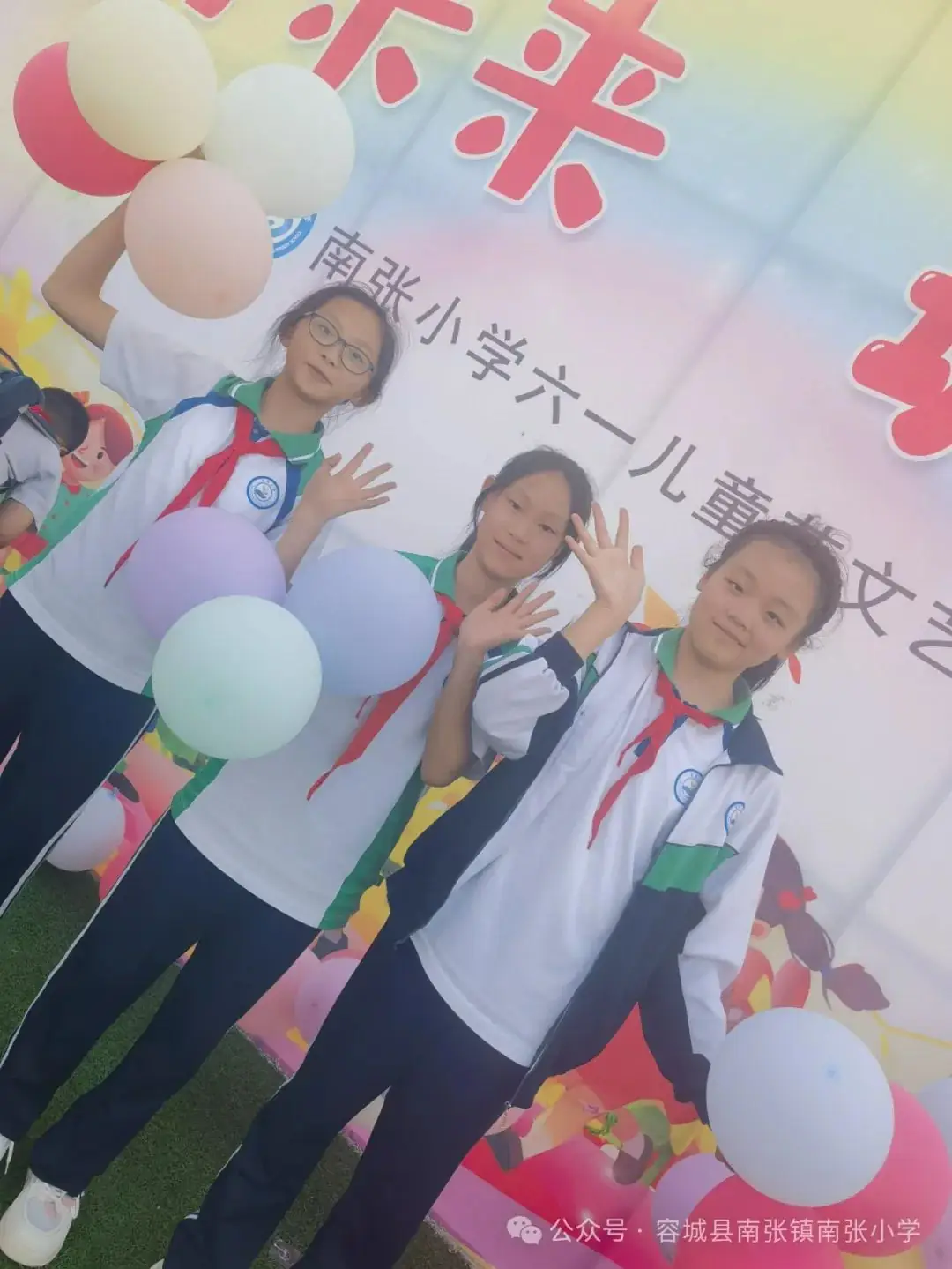 童心向未来 筑梦新时代—南张小学六一儿童节文艺汇演 第61张