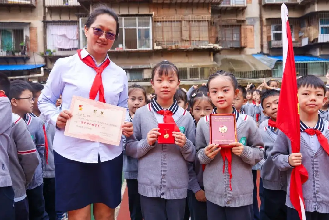 “红领巾 爱祖国”| 棕树营小学2024年“红领巾心向党 在阳光下成长”欢庆“六一”主题队日暨新队员入队仪式活动圆满举行 第49张 “红领巾 爱祖国”| 棕树营小学2024年“红领巾心向党 在阳光下成长”欢庆“六一”主题队日暨新队员入队仪式活动圆满举行 第49张