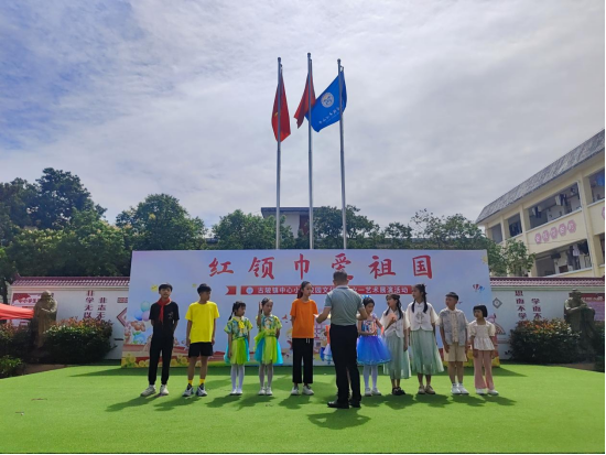 红领巾爱祖国——古陂镇中心小学举行2024年校园文化节暨“六一”艺术展演 第44张 红领巾爱祖国——古陂镇中心小学举行2024年校园文化节暨“六一”艺术展演 第44张