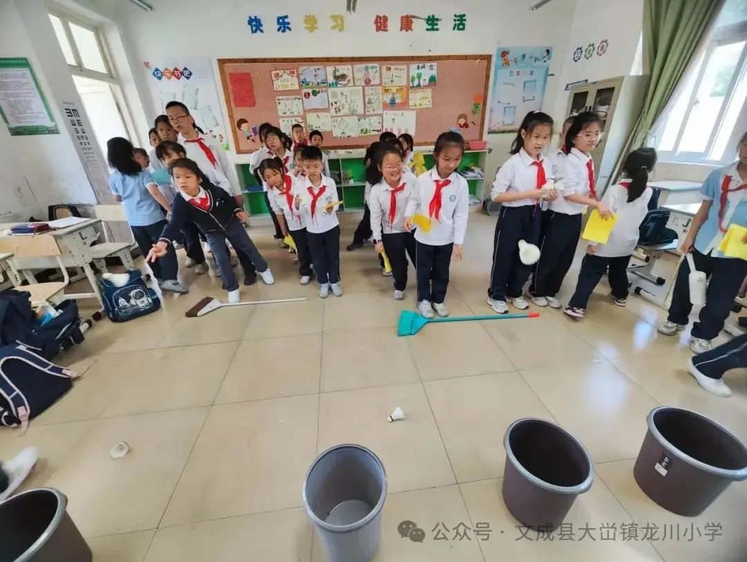 缤纷六一 与你同享 大学镇龙川小学庆六一趣味游园活动 第23张 缤纷六一 与你同享 大学镇龙川小学庆六一趣味游园活动 第23张