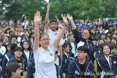 高考成绩公布后,24小时必须完成的六个任务,避免退档或滑档! 第15张 高考成绩公布后,24小时必须完成的六个任务,避免退档或滑档! 第15张