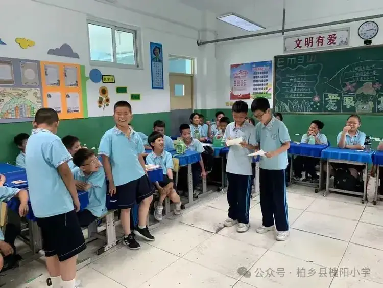舞动童年 快乐六一——柏乡县槐阳小学四年级六一儿童节班级活动 第11张 舞动童年 快乐六一——柏乡县槐阳小学四年级六一儿童节班级活动 第11张