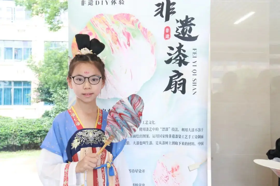 不负夏日,FUN肆一天——记高桥镇中心小学2024年六一系列庆祝活动 第33张 不负夏日,FUN肆一天——记高桥镇中心小学2024年六一系列庆祝活动 第33张