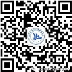 科学赋能 迎战中考 第7张 科学赋能 迎战中考 第7张