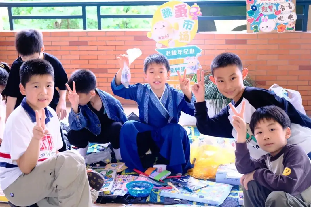 走秀、展演、义卖街……这所小学的艺术节太好玩! 第22张 走秀、展演、义卖街……这所小学的艺术节太好玩! 第22张
