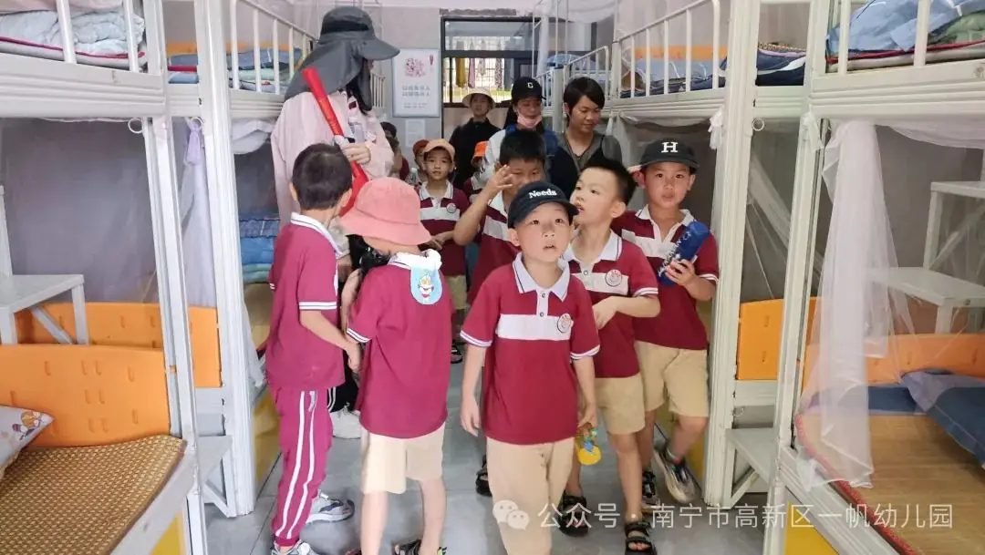 初探小学,助力幼小衔接——南宁市高新技术产业开发区一帆幼儿园 2024年春季学期参观小学活动 第35张 初探小学,助力幼小衔接——南宁市高新技术产业开发区一帆幼儿园 2024年春季学期参观小学活动 第35张