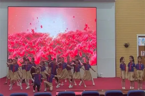 【艺体视界】华侨城小学举行“童心同趣 乐享未来”庆六一文艺汇演 第14张 【艺体视界】华侨城小学举行“童心同趣 乐享未来”庆六一文艺汇演 第14张