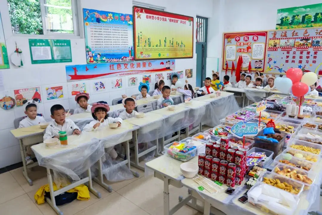 “红领巾 爱祖国”| 棕树营小学2024年“红领巾心向党 在阳光下成长”欢庆“六一”主题队日暨新队员入队仪式活动圆满举行 第188张 “红领巾 爱祖国”| 棕树营小学2024年“红领巾心向党 在阳光下成长”欢庆“六一”主题队日暨新队员入队仪式活动圆满举行 第188张