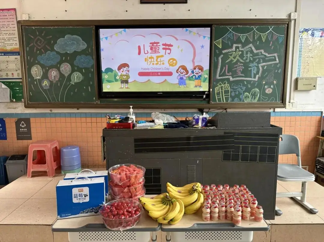 童心永向党 花开新时代——红棉小学2023学年“六一”儿童节系列活动 第180张 童心永向党 花开新时代——红棉小学2023学年“六一”儿童节系列活动 第180张