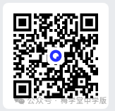 2024中考语文押题作文:《原来,我也很______》(共8篇,可打印) 第3张 2024中考语文押题作文:《原来,我也很______》(共8篇,可打印) 第3张