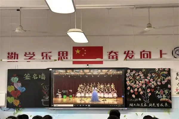 【艺体视界】华侨城小学举行“童心同趣 乐享未来”庆六一文艺汇演 第17张 【艺体视界】华侨城小学举行“童心同趣 乐享未来”庆六一文艺汇演 第17张