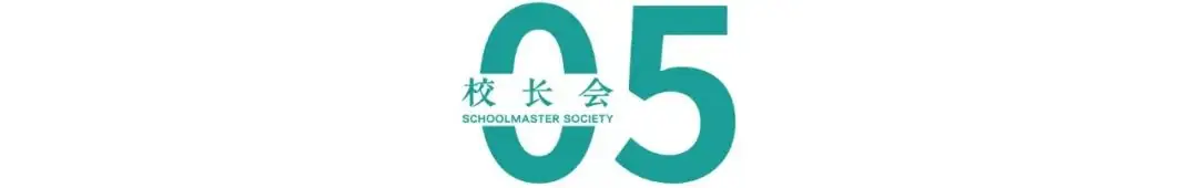 【推荐阅读】高考注意事项,请查收 第6张