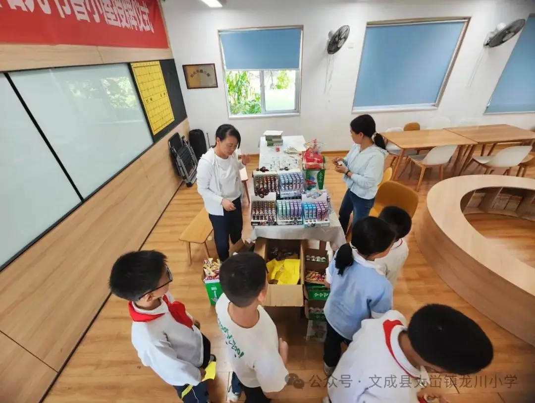 缤纷六一 与你同享 大学镇龙川小学庆六一趣味游园活动 第16张 缤纷六一 与你同享 大学镇龙川小学庆六一趣味游园活动 第16张