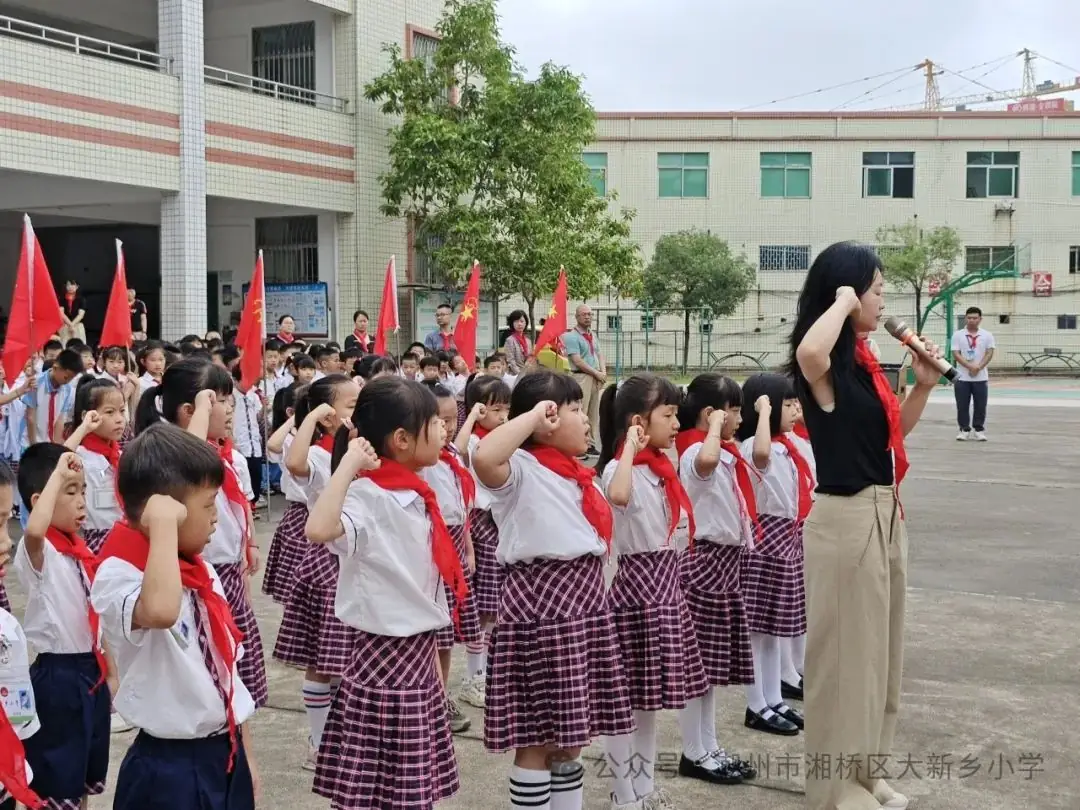 笃行共成长,齐心向未来 —大新乡小学、竹围小学“红领巾爱祖国”庆六一系列活动 第19张 笃行共成长,齐心向未来 —大新乡小学、竹围小学“红领巾爱祖国”庆六一系列活动 第19张