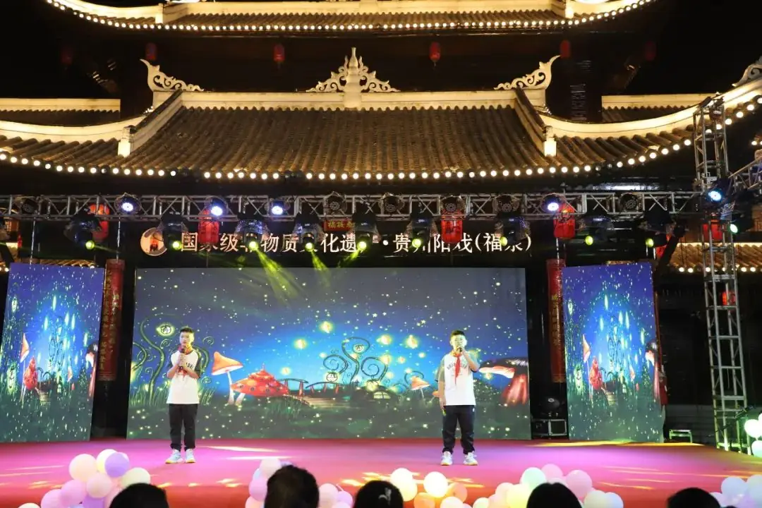 【校园动态】道坪谷龙小学“暖童心护成长 携手'黔'行”主题庆“六·一”文艺汇演 第29张 【校园动态】道坪谷龙小学“暖童心护成长 携手'黔'行”主题庆“六·一”文艺汇演 第29张