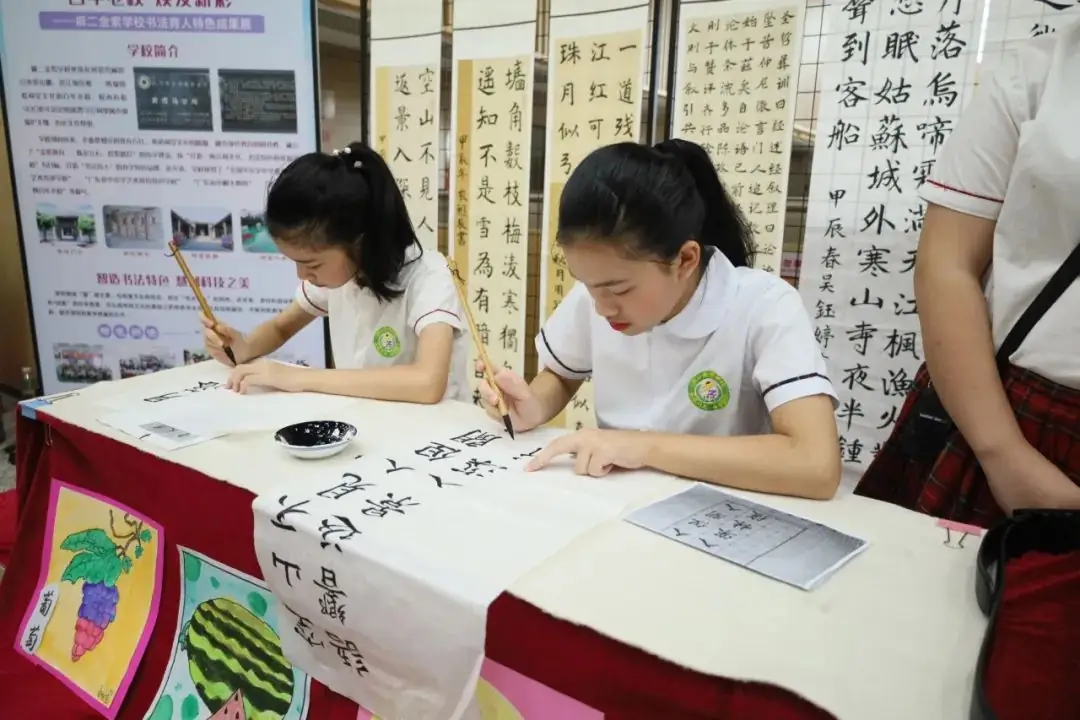 景贤小学教育集团:同育“向阳花”,共摘“幸福果” 第19张 景贤小学教育集团:同育“向阳花”,共摘“幸福果” 第19张