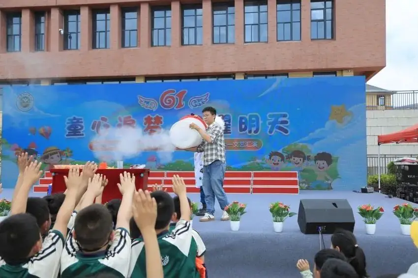 【少年科学院】齐云路小学“少年科学院”授牌仪式-第8张图片-四季读书网 【少年科学院】齐云路小学“少年科学院”授牌仪式-第8张图片-四季读书网