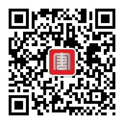 你好,巴拉奇如德小学! 第17张 你好,巴拉奇如德小学! 第17张