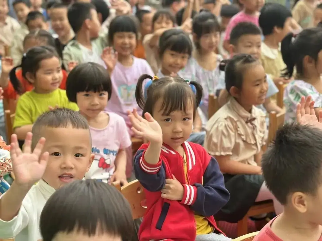 “欢乐六一,趣享成长”——燕子山小学附属幼儿园二部“庆六一”亲子主题活动 第103张 “欢乐六一,趣享成长”——燕子山小学附属幼儿园二部“庆六一”亲子主题活动 第103张