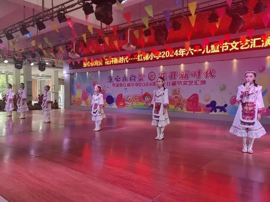 童心永向党 花开新时代——红棉小学2023学年“六一”儿童节系列活动 第49张 童心永向党 花开新时代——红棉小学2023学年“六一”儿童节系列活动 第49张