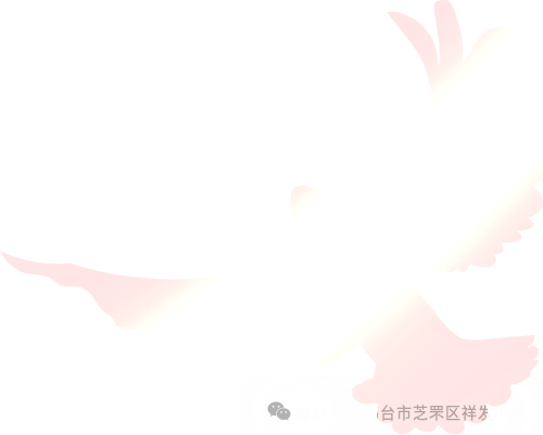 【祥发六一活动】祥发小学开展庆“六一”活动 第5张 【祥发六一活动】祥发小学开展庆“六一”活动 第5张