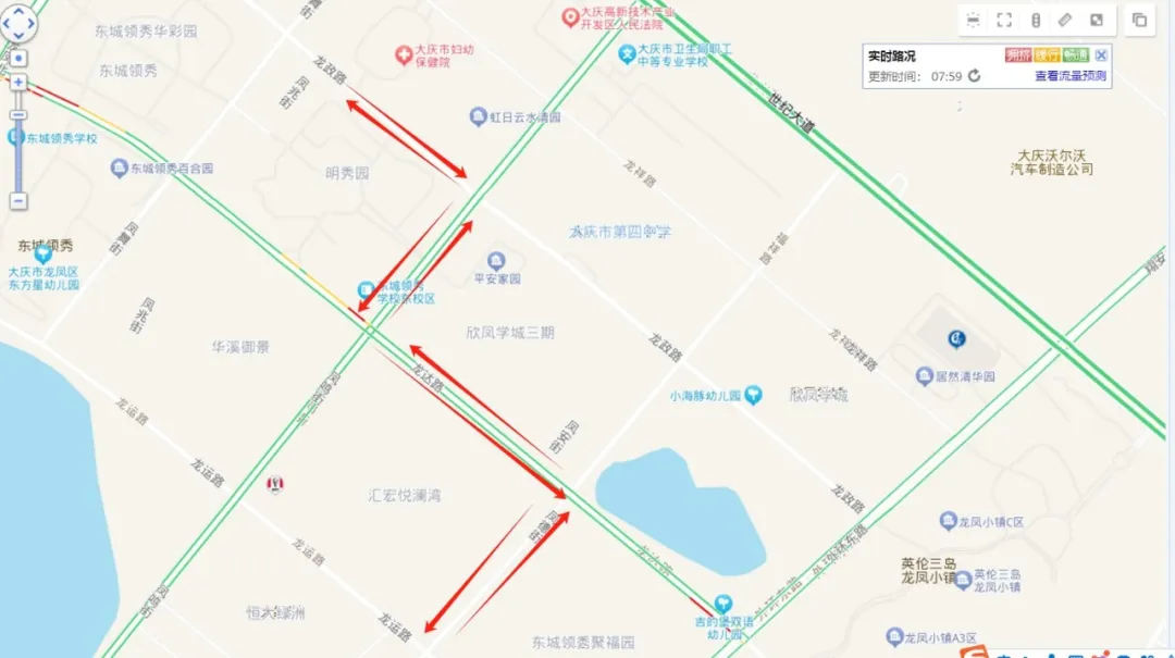 高考期间,我市这些公交免费乘坐、线路绕行! 第3张 高考期间,我市这些公交免费乘坐、线路绕行! 第3张
