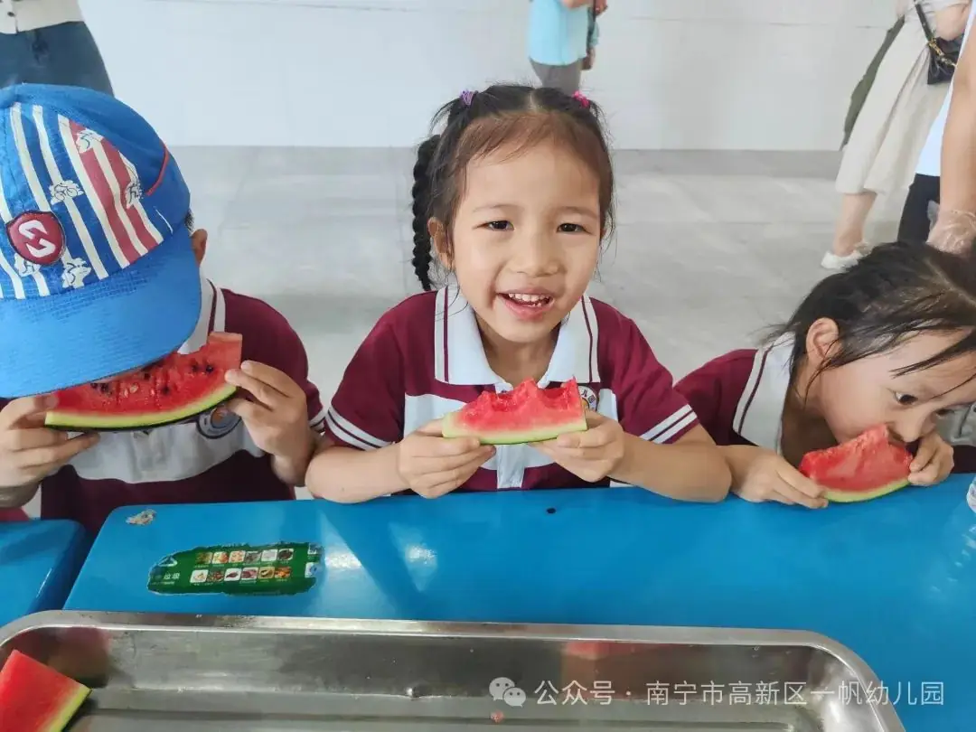 初探小学,助力幼小衔接——南宁市高新技术产业开发区一帆幼儿园 2024年春季学期参观小学活动 第42张 初探小学,助力幼小衔接——南宁市高新技术产业开发区一帆幼儿园 2024年春季学期参观小学活动 第42张