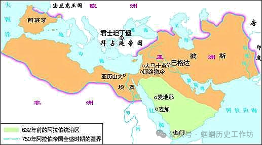 【2024年中考备考】中考历史压轴题指导 第8张 【2024年中考备考】中考历史压轴题指导 第8张