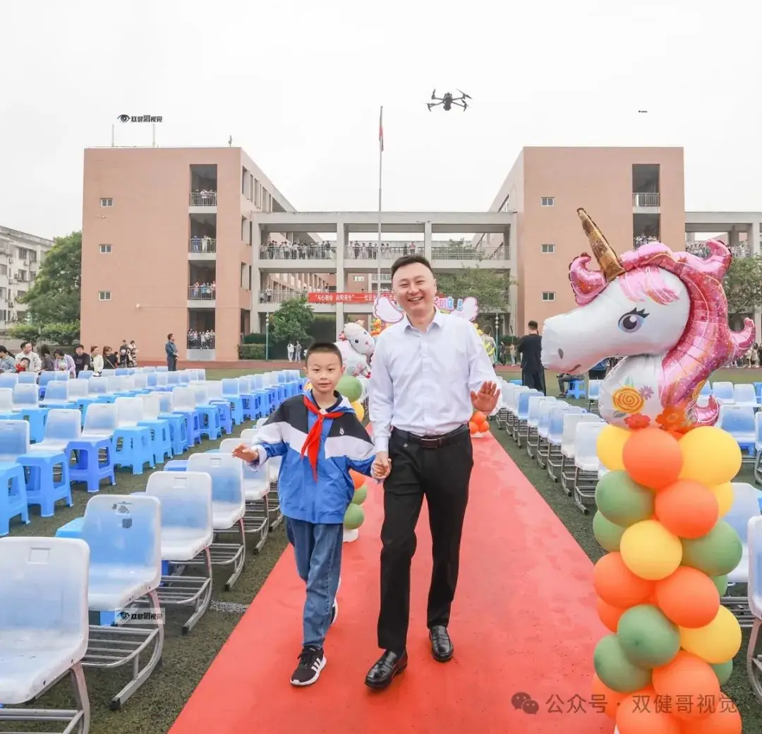 回放!仪征市实验小学十岁成长仪式 第18张