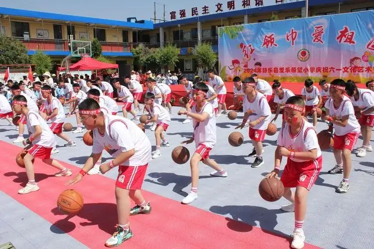 静乐县爱乐小学2024年庆“六一”文化艺术节活动 第39张 静乐县爱乐小学2024年庆“六一”文化艺术节活动 第39张