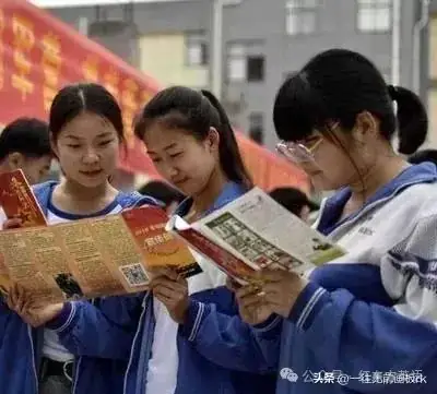 高考成绩公布后,24小时必须完成的六个任务,避免退档或滑档! 第6张 高考成绩公布后,24小时必须完成的六个任务,避免退档或滑档! 第6张