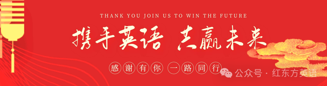 高考成绩公布后,24小时必须完成的六个任务,避免退档或滑档! 第1张 高考成绩公布后,24小时必须完成的六个任务,避免退档或滑档! 第1张